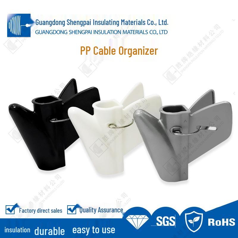 Shengpai PE Cable Management Sleeve - Open Wire Bundling & Organizing Tube for Computers and Cars