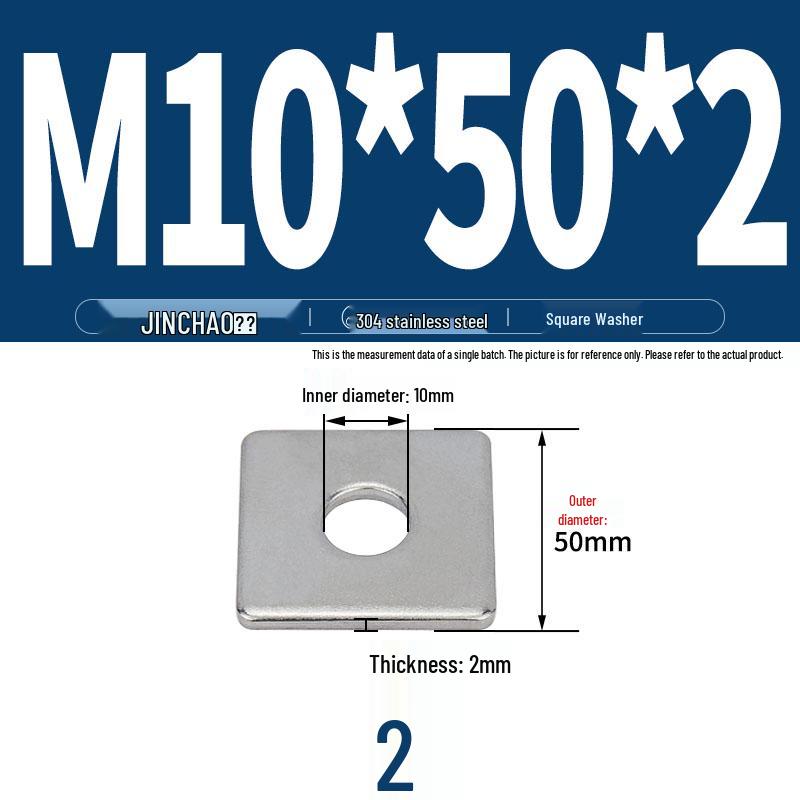 304 Stainless Steel Thickened Square Flat Washer for Curtain Wall (M4-M16)