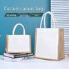 Waterproof Canvas & Linen Handheld Tote Bag - Fashionable & Blank Design