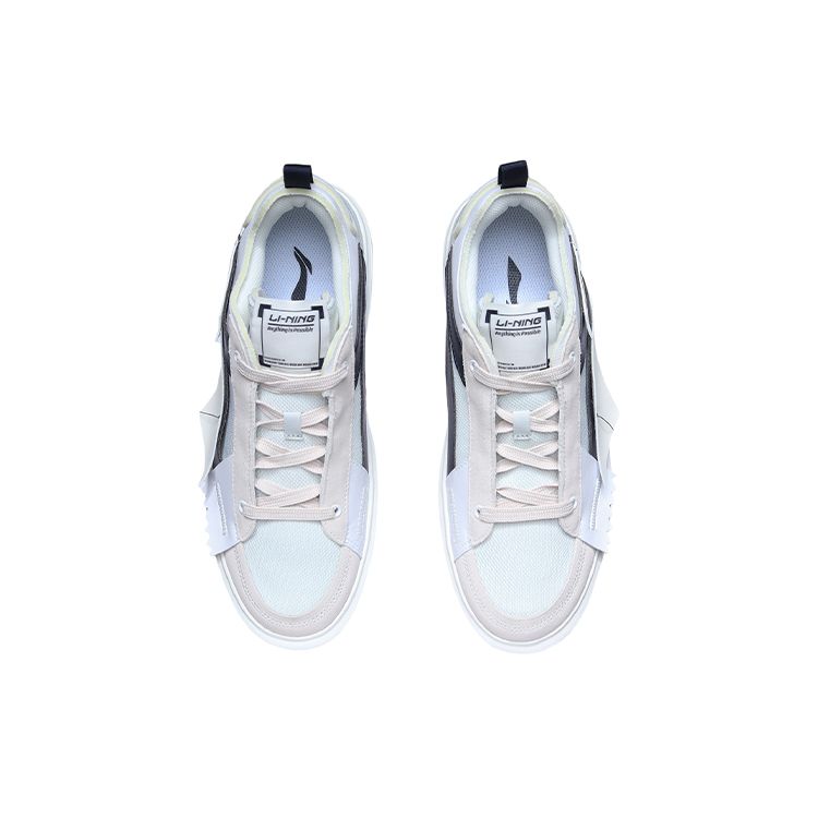 Li Ning Form-G Fabric Synthetic Leather Non-Slip Lightweight Balance Wear-Resistant Breathable Low-Top Skate Shoes Men Sneakers White AGCR087-1