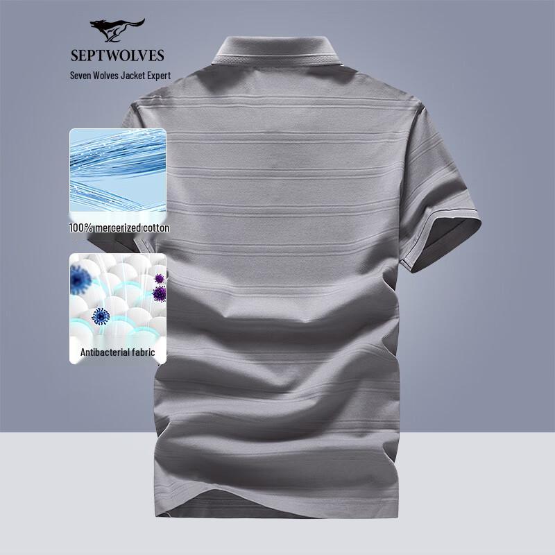 Qipilang Men's Business Casual Cooling Polo T-Shirt