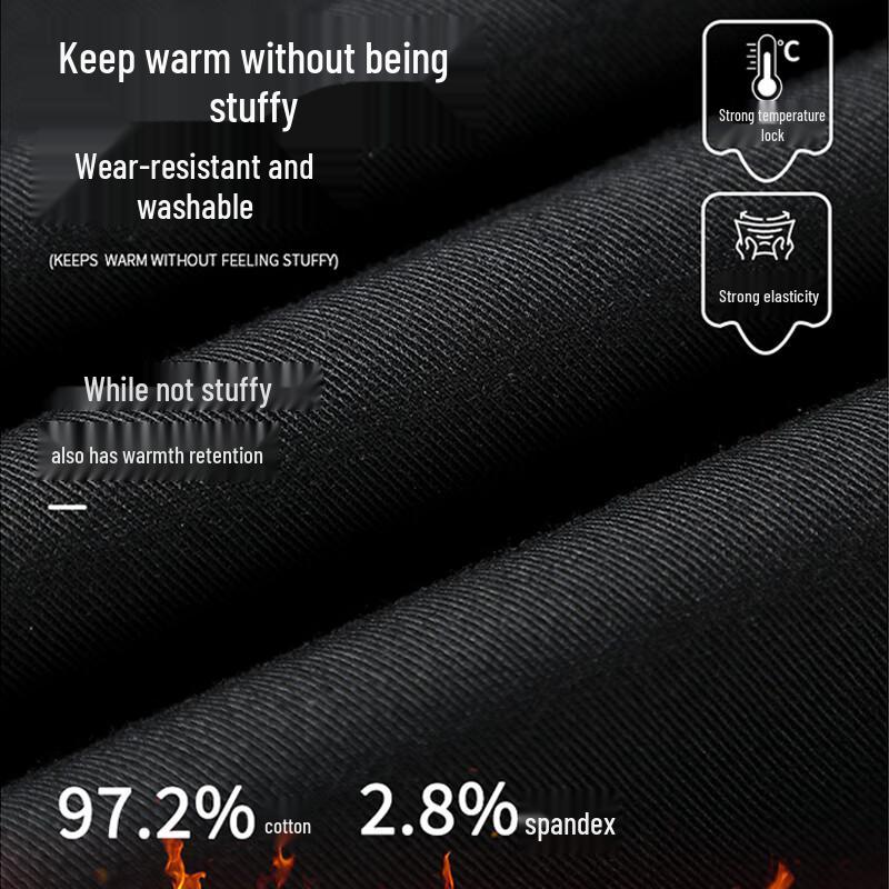 ROMON Men's Loose Straight Fit Stretch Wrinkle-Resistant Casual Business Pants