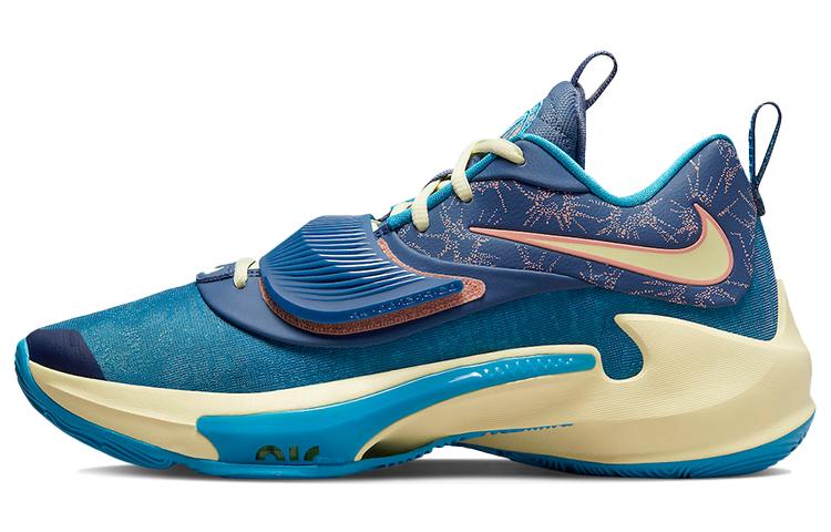 Nike Zoom Freak 3 Everlasting Love DH7347-900 42.5