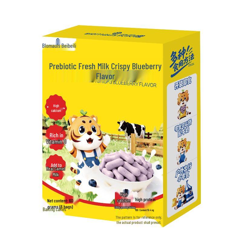 Beibeili Baby & Kids Nutritional Snacks