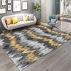 Stripe Print Carpet Living Room Washable Floor Lounge Large Area Non-Slip Carpet Teen Boy Girl Room Decoration Rug