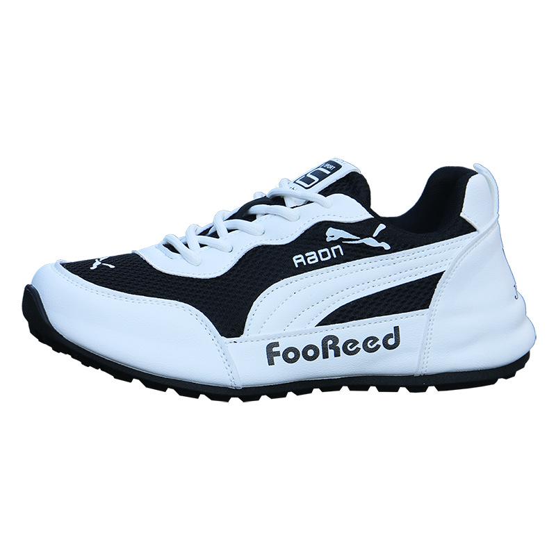 Men's Shoes Autumn Breathable Mesh Men's Casual Sports Shoes Versatile Soft-soled Dad Shoes Bag-soled Shoes