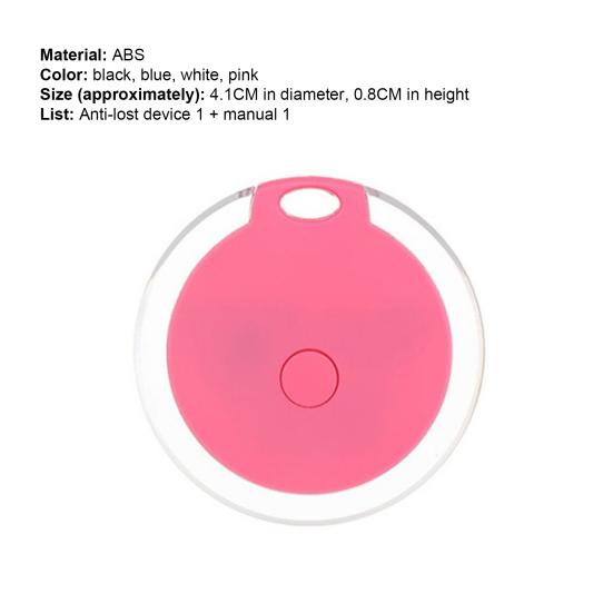 Pet Tracker Portable Anti-theft Lightweight Pet Dogs GPS Locator Bluetooth-compatible Tracker Dogs Supplies