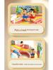 2025 Interactive Electric Racing Toy for Kids: Educational Two-Player Parent-Child Board Game