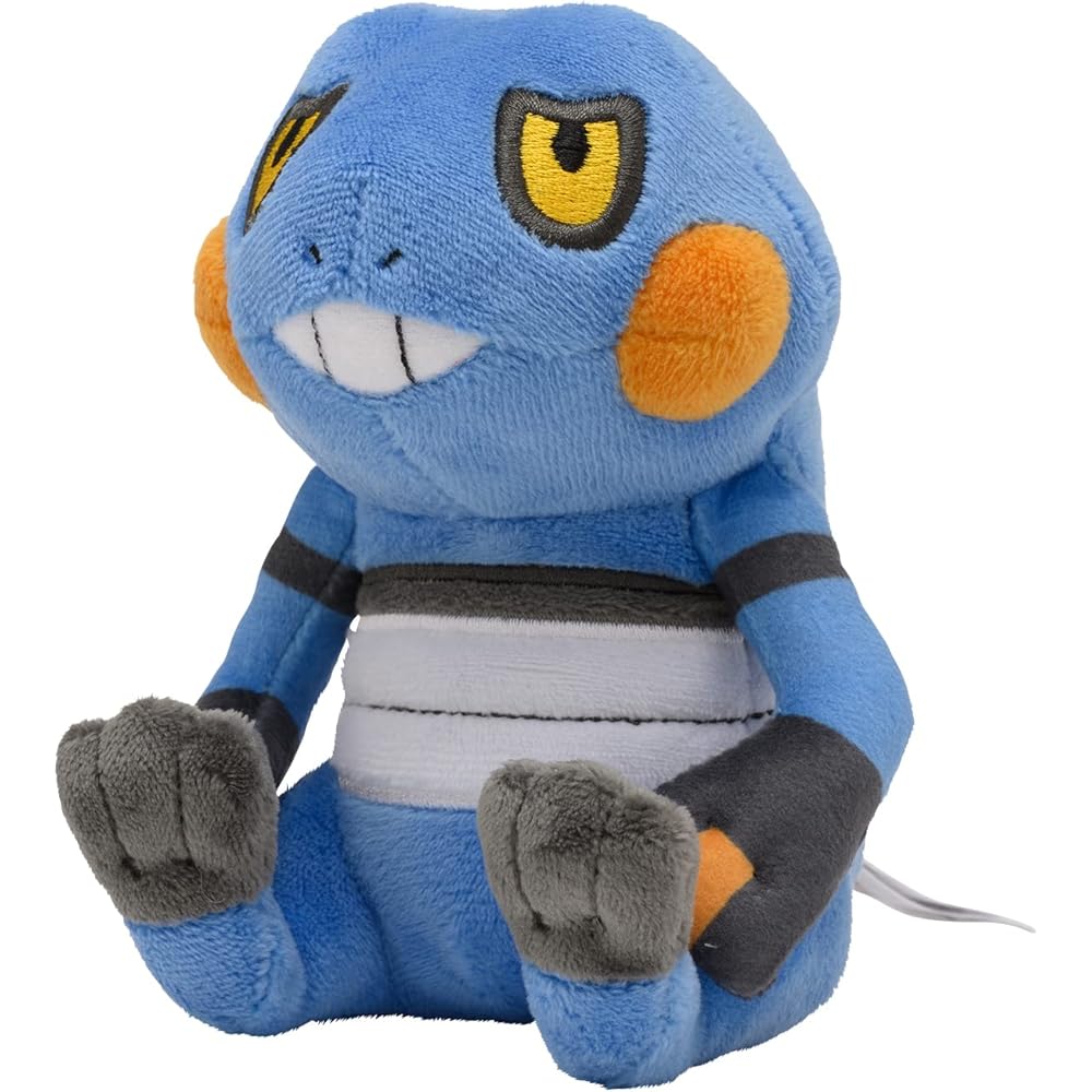 

Pokmon Center Original Plush Toy Pokmon Fit Gureggru 13x8.5x10 cm