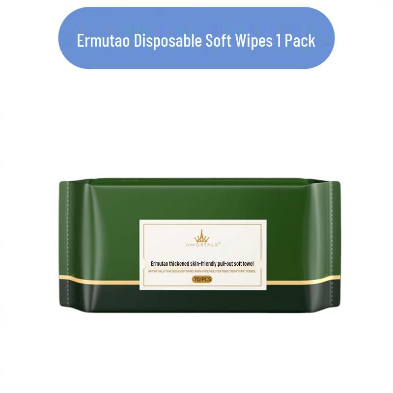 AMORTALS Thick Disposable Facial Towel & Dragon s Blood Men s Lotion Set