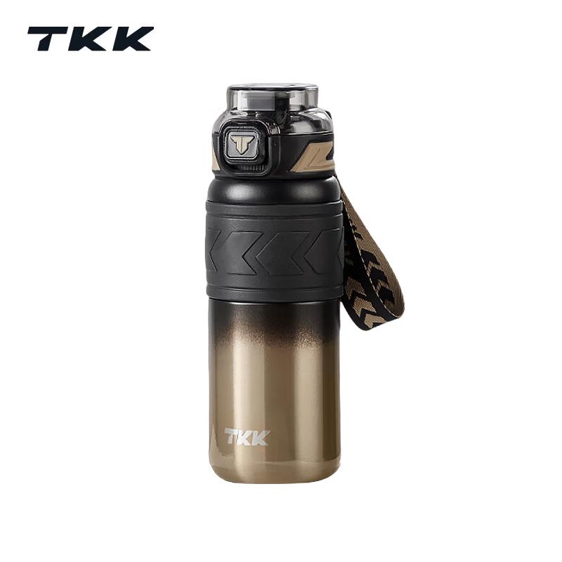 TKK 500ML Insulated Sports Water Bottle