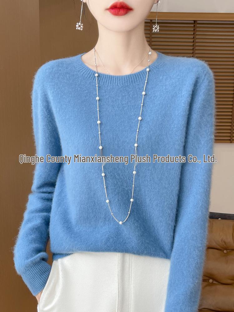 Women's Solid Color Seamless Pure Wool & Qinghe Cashmere Sweater