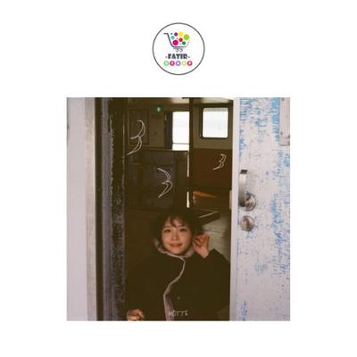 2nd EP Album Saesam Again