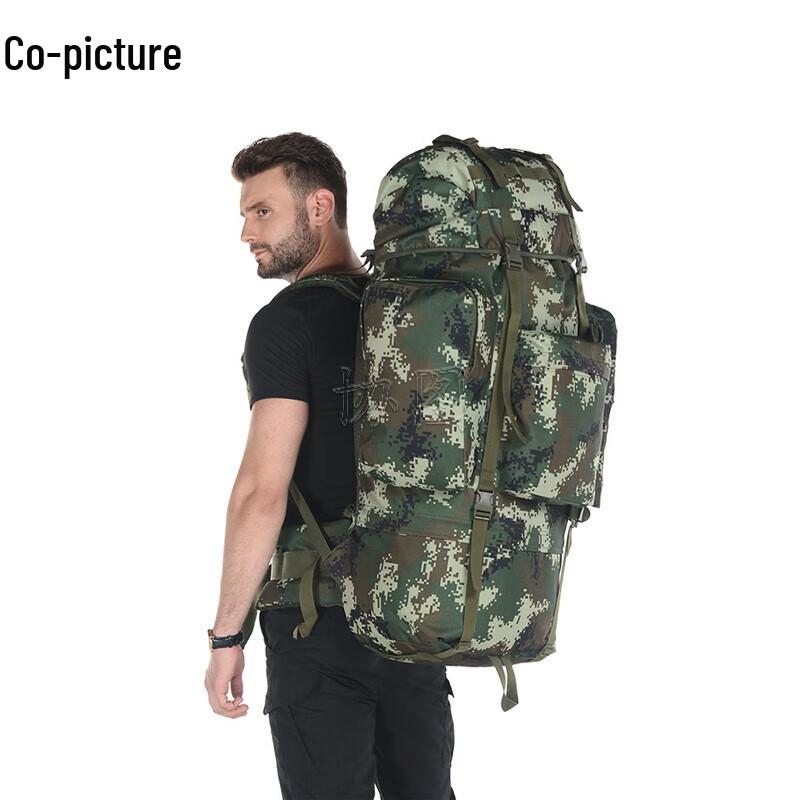 Xietu 100L Tactical Outdoor Travel Backpack