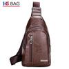 Men's New Style PU Leather Chest Bag – Soft Material, Single Shoulder Business Pack for Outdoor Travel & Hiking