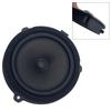 Car Door Speaker For Hyundai Elantra 2021-2023 96330BU000