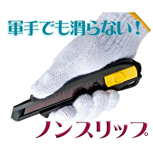 Tajima L560 Driver Cutter, Auto-Lock, Black, Compatible L-Shaped Replacement Blade, DC-L560BBL