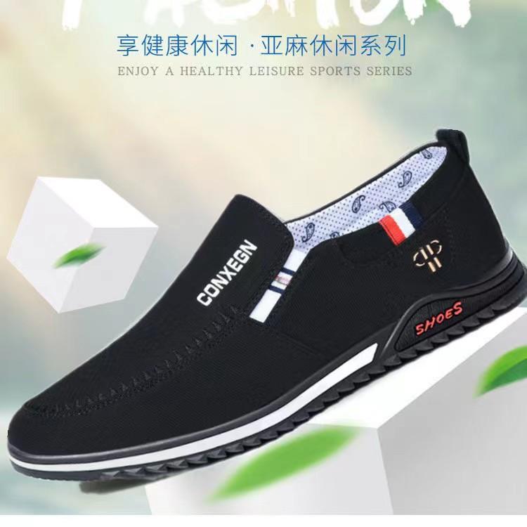 

Весенние новые мужские туфли из старой пекинской ткани мужские льняные парусиновые туфли дышащие повседневные туфли мужские однопедальные ленивые туфли 44 чёрный