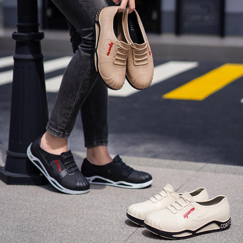 Modne męskie buty na deszcz na cztery pory roku, outdoorowe wodoodporne i antypoślizgowe kalosze, odporne na zużycie gumowe buty z niską cholewką