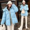 Winter Women's Slim Waist Thick Warm Slim Long Hooded Jacket