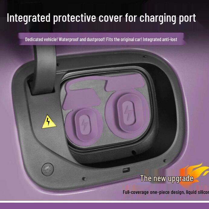 Xiaomi SU7 Magnetic Waterproof Silicone Charging Port Protector