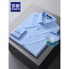 ROMON Men's Stretch Wrinkle-Free Long Sleeve Work Shirt S2C173081