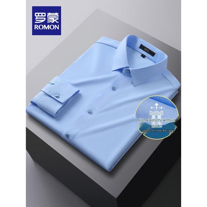 ROMON Men's Stretch Wrinkle-Free Long Sleeve Work Shirt S2C173081