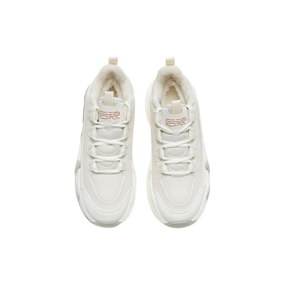 Anta 2.0 Unisex 112248989-1