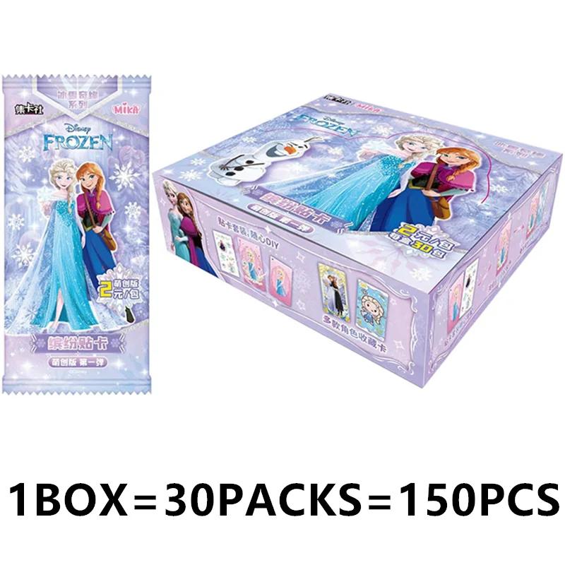 New Card.Fun Genuine  Alice in Wonderland Frozen Limited Animation Character Collection Card Children's Toy Christmas Gift