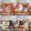 Halloween Decorative Linen Throw Pillow Cover With Single Sided Print (Pillow Insert Not Included)