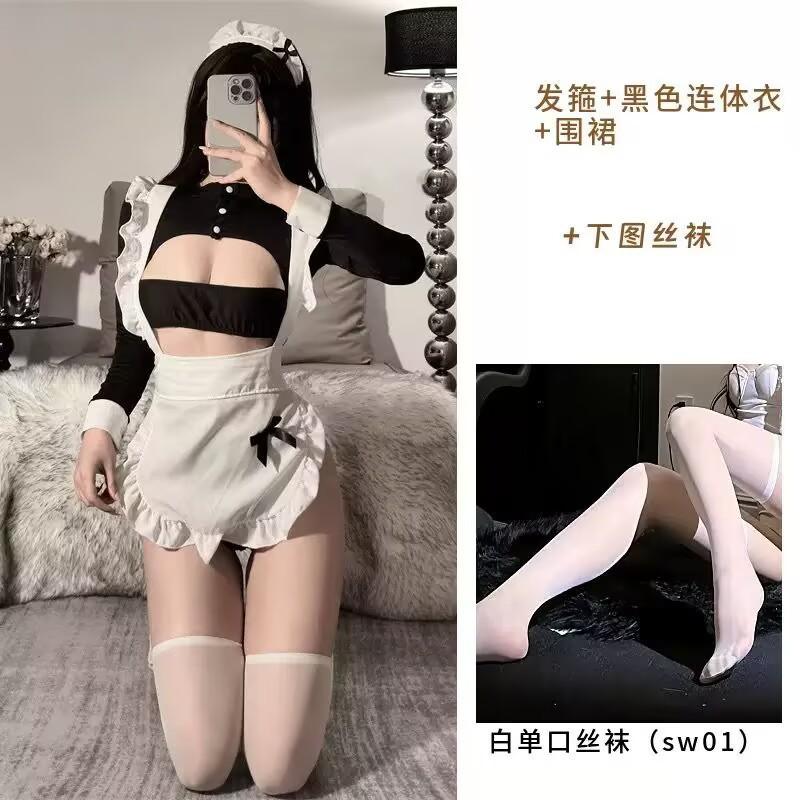 Sexy lingerie female sexy cute maid outfit small breasts hot flirting bed uniform seduction maid suit qqny