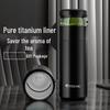 TOMIC Tea Infuser Insulated Mug, Titanium-Lined, 520ML