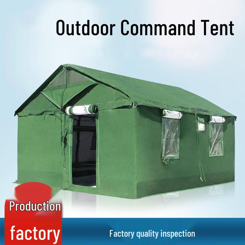 Xinjingzhou Large Outdoor Camouflage Tent