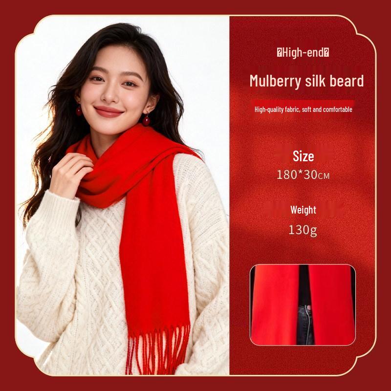 HANDUNYOU Red Silk Scarf
