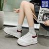 Small man increases height and platform women's spring new versatile casual leather muffin skateboard shoes single shoes