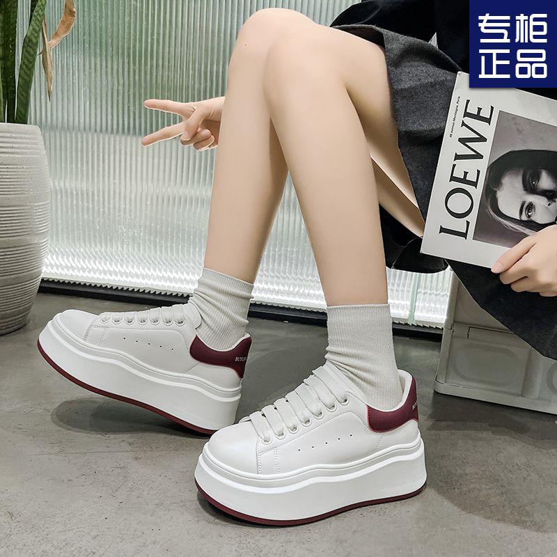 Small man increases height and platform women's spring new versatile casual leather muffin skateboard shoes single shoes