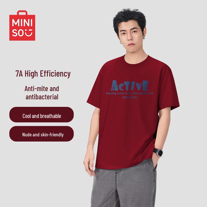 MINISO Men s 7A Anti-bacterial Breathable Five-Point Sleeve Casual T-Shirt M