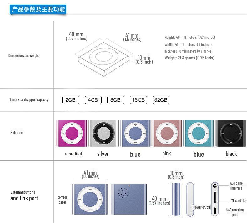 Compact Music & MP3 Player for School, Sports, English Listening, and More