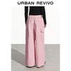 UR 2025 Autumn Women's Workwear Pleated Wide-Leg Cotton Pants