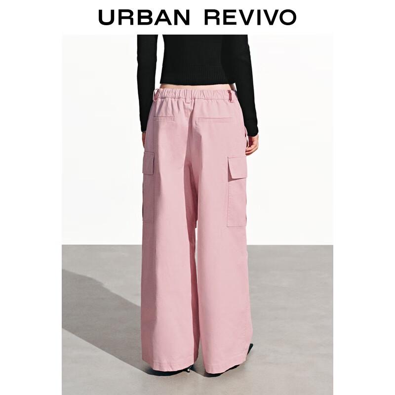 UR 2025 Autumn Women's Workwear Pleated Wide-Leg Cotton Pants