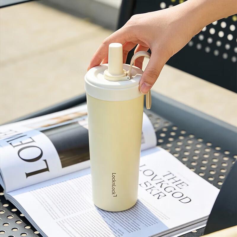LOCK&LOCK Ceramic Coated Double-Drink Insulated Mug