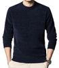 [Sosma Afe] Knit Sweater, Crew Neck, Lightweight, Warm, Fleece Lined, Men's, Autumn/Winter, Thick, Long Sleeve, Soft Touch, Quick Drying, Casual Sweat