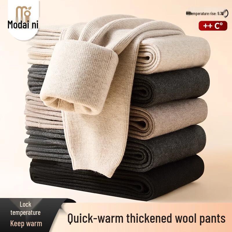 

Женские термолеггинсы из модального хлопка с плюшевой подкладкой XL