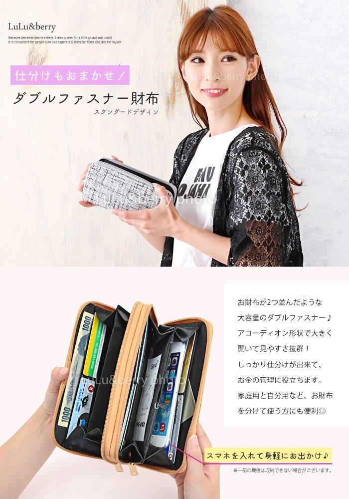 LuLu & berry Geldbörse für Damen und Herren, einfache lange Geldbörse mit zwei Reißverschlüssen und rundem Reißverschluss, Kunstleder, Pink, gesteppt, Koralle