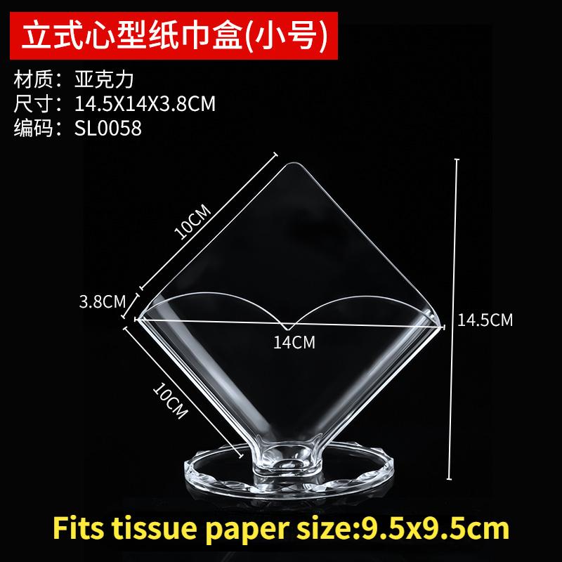 Acrylic Desktop Vertical Paper Towel Holder Restaurant Square Paper Towel Holder Household Transparent Tissue Holder