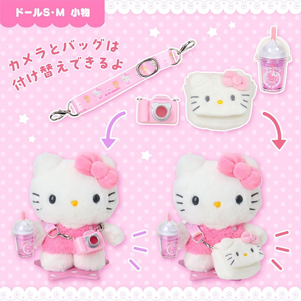 Sanrio Outing Accessory Set Hello Kitty Resin Ages 411779 (SANRIO) (Pitatto Friends) Polyester/ABS 3+
