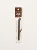NEW Stylish Auto Eyeliner Pencil - Brown