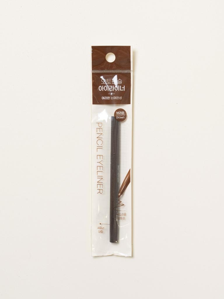 NEW Stylish Auto Eyeliner Pencil - Brown