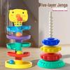 Stacking & Spinning Educational Toy for Babies 6 Months to 3 Years