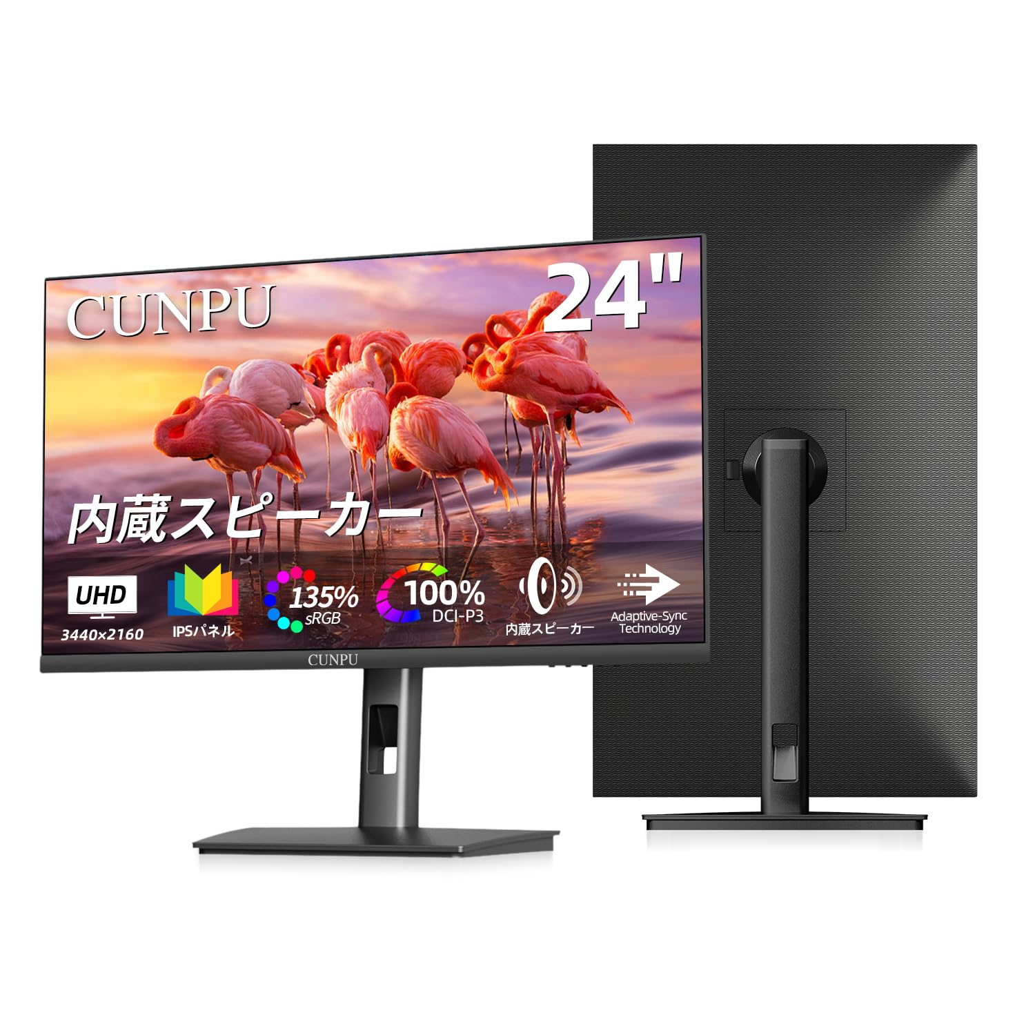 

Монітор CUNPU 23,8 дюйма UHD 4K (3840x2160) роздільна здатність IPS матова панель РК-монітор 135% sRGB DCi-P3 100% AdobeRGB100% Формат обертання регулювання висоти
